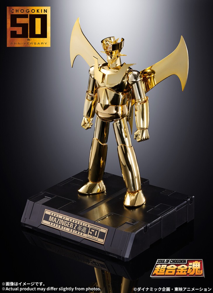 BANDAI SOUL OF CHOGOKIN GX-105G MAZINGER Z KAKUMEI SHINKA CHOGOKIN 50TH ANNIVERSARY