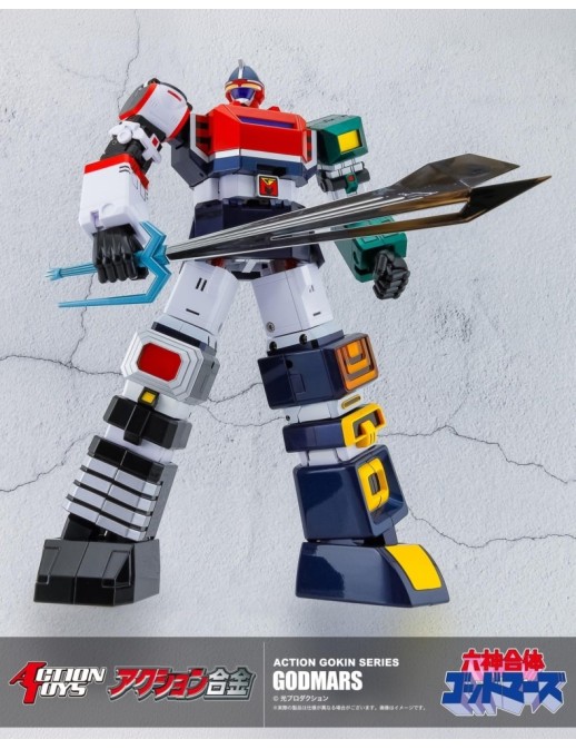 Action Toys Action Gokin Series God Mars