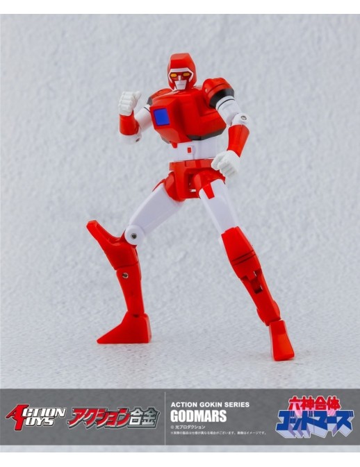 Action Toys Action Gokin Series God Mars
