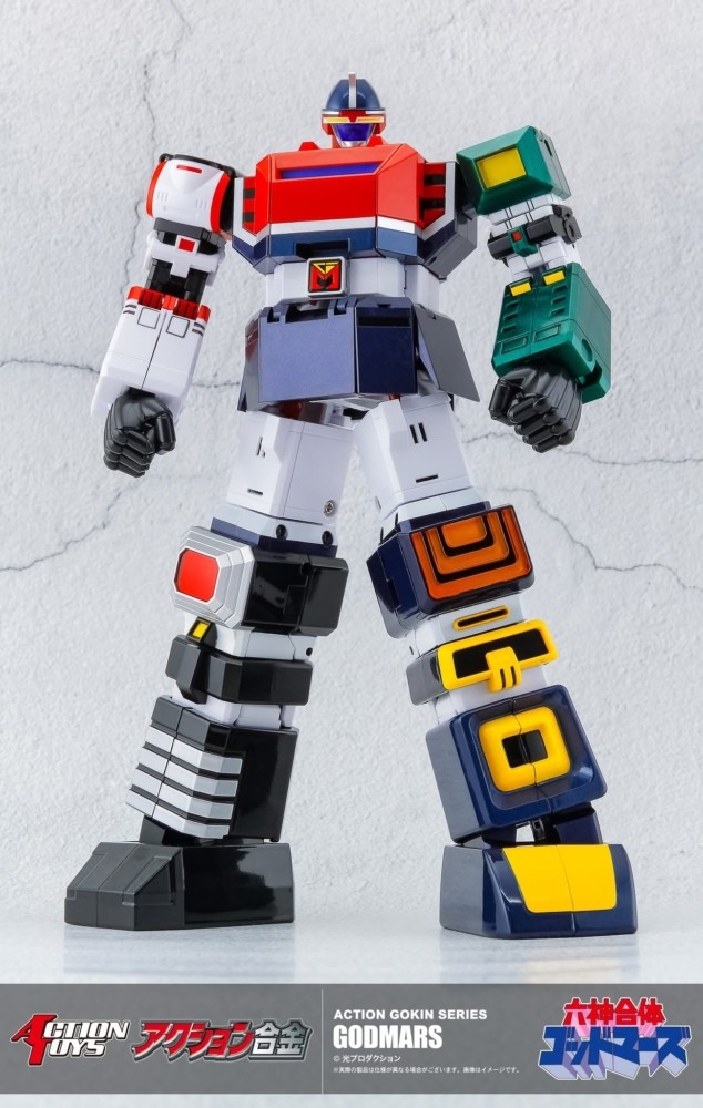 ACTION TOYS ACTION GOKIN SERIES GOD MARS