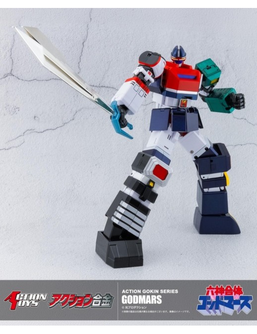 Action Toys Action Gokin Series God Mars