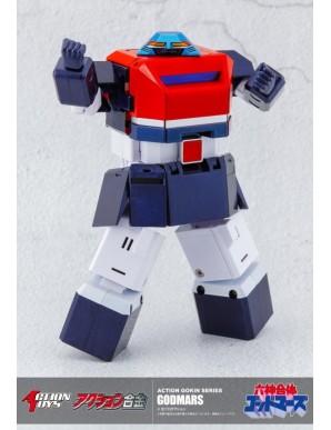 Action Toys Action Gokin Series God Mars