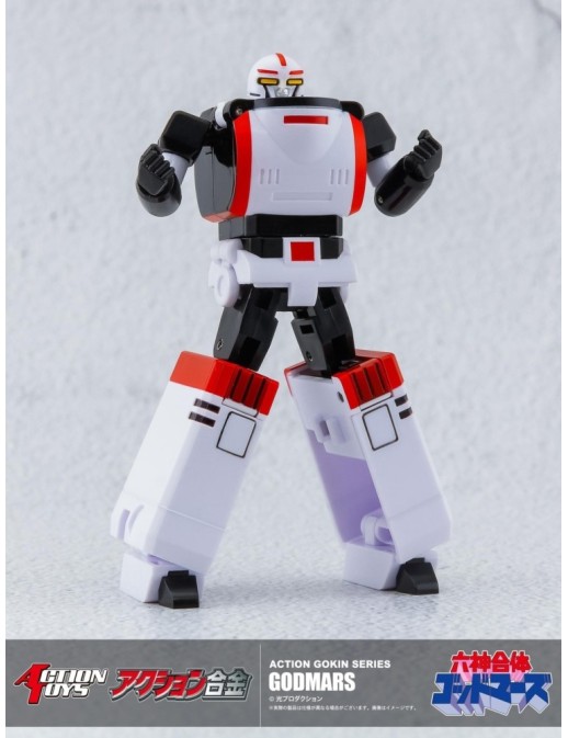 Action Toys Action Gokin Series God Mars