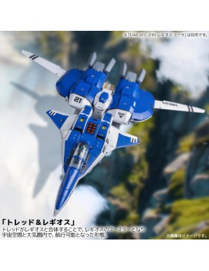 Sentinel Riobot AB-01H Genesis Climber Mospeada Tread