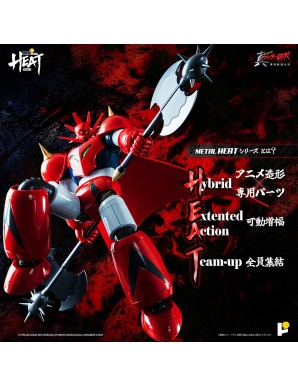 Pose Toy Pose+ Metal Heat Series Shin Getter Robot Armageddon Getter Dragon