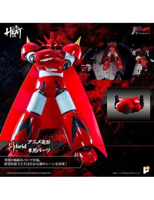 Pose Toy Pose+ Metal Heat Series Shin Getter Robot Armageddon Getter Dragon