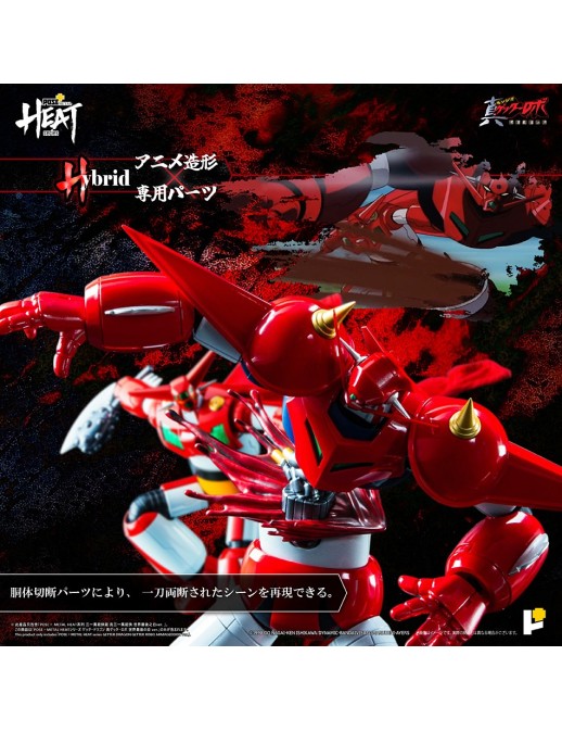Pose Toy Pose+ Metal Heat Series Shin Getter Robot Armageddon Getter Dragon