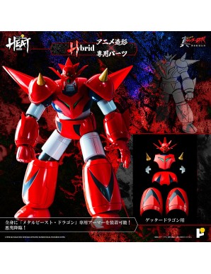 Pose Toy Pose+ Metal Heat Series Shin Getter Robot Armageddon Getter Dragon