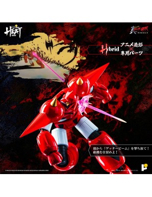 Pose Toy Pose+ Metal Heat Series Shin Getter Robot Armageddon Getter Dragon