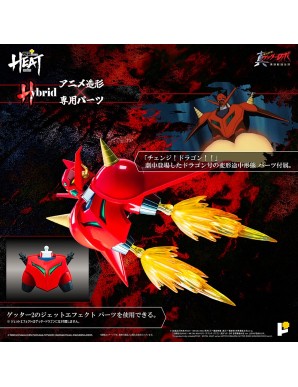 Pose Toy Pose+ Metal Heat Series Shin Getter Robot Armageddon Getter Dragon