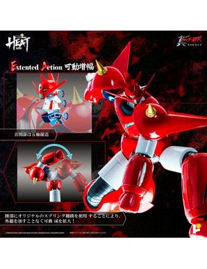 Pose Toy Pose+ Metal Heat Series Shin Getter Robot Armageddon Getter Dragon