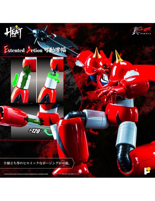 Pose Toy Pose+ Metal Heat Series Shin Getter Robot Armageddon Getter Dragon