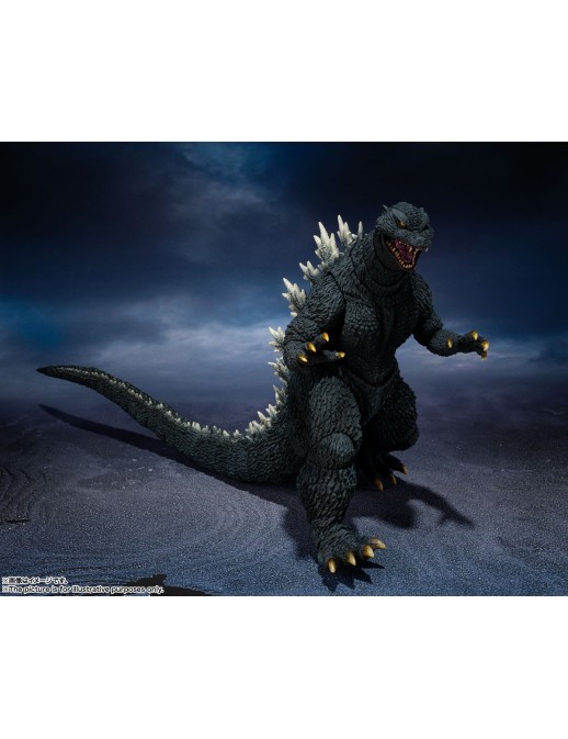 Bandai S.H. MonsterArts Godzilla Final Wars Godzilla