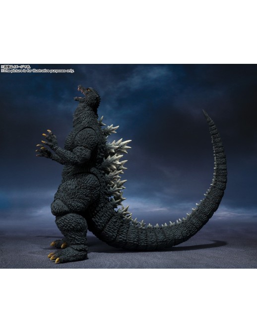 Bandai S.H. MonsterArts Godzilla Final Wars Godzilla