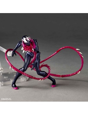 Kaiyodo Amazing Yamaguchi Revoltech Spider-Gwen Gwenom