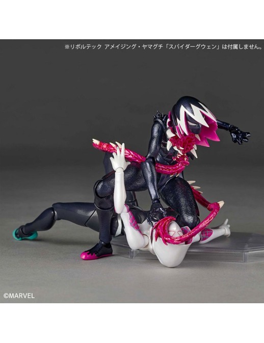 Kaiyodo Amazing Yamaguchi Revoltech Spider-Gwen Gwenom