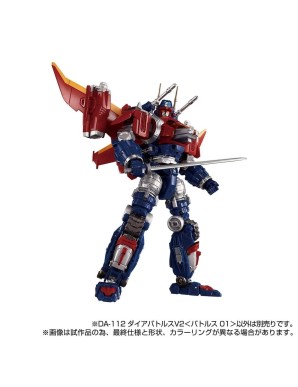 Takara Tomy Diaclone Reboot DA-112 Dia-Battles V2 Battles 01