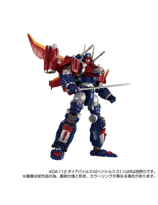 Takara Tomy Diaclone Reboot DA-112 Dia-Battles V2 Battles 01