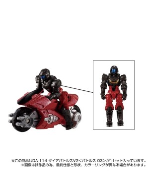 Takara Tomy Diaclone Reboot DA-114 Dia-Battles V2 Battles 03