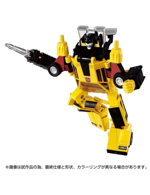 Hasbro Transformers Missing Link C-05 Sunstreaker