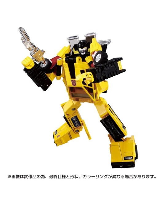 Hasbro Transformers Missing Link C-05 Sunstreaker