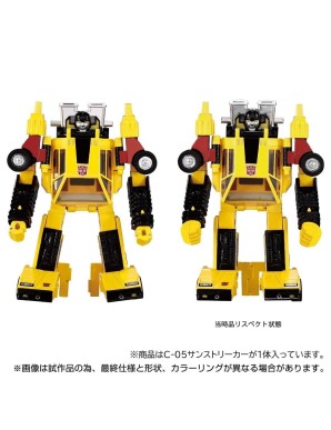 Hasbro Transformers Missing Link C-05 Sunstreaker