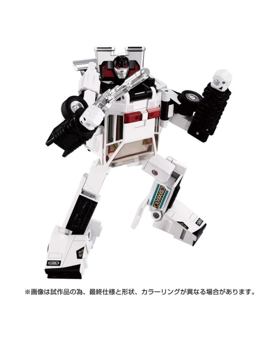 Hasbro Transformers Missing Link C-06 Cordon