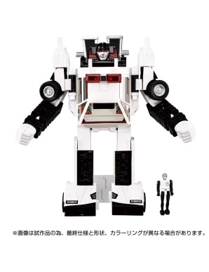 Hasbro Transformers Missing Link C-06 Cordon