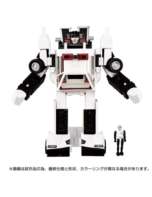 Hasbro Transformers Missing Link C-06 Cordon