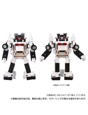 Hasbro Transformers Missing Link C-06 Cordon