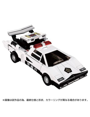 Hasbro Transformers Missing Link C-06 Cordon