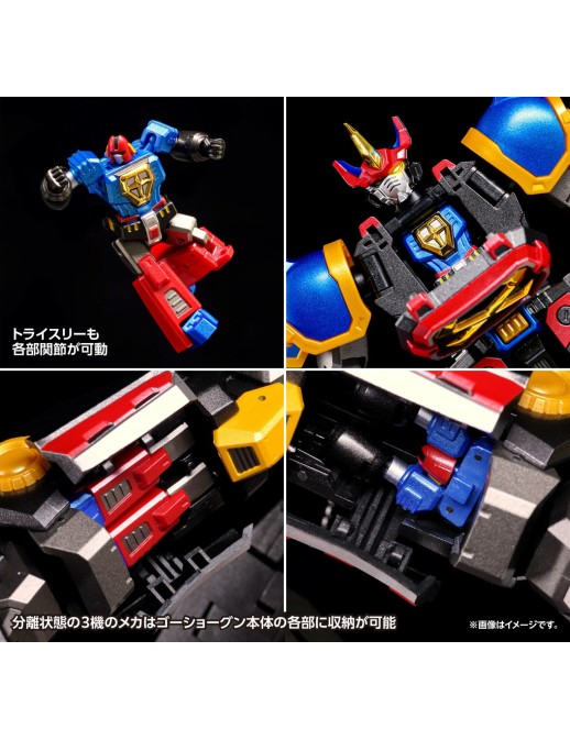 Wave Corporation Sengoku Majin Goshogun First Limited Edition
