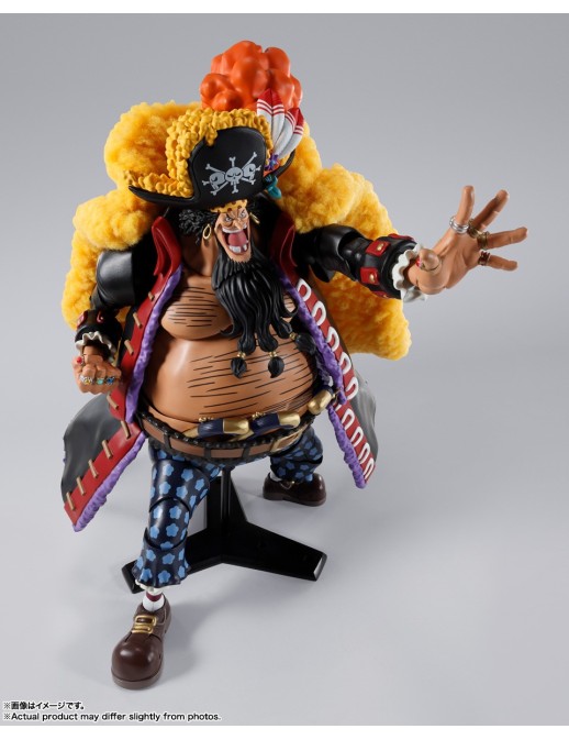 Bandai S.H. Figuarts One Piece Marshall D. Teach Four Emperors