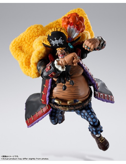 Bandai S.H. Figuarts One Piece Marshall D. Teach Four Emperors