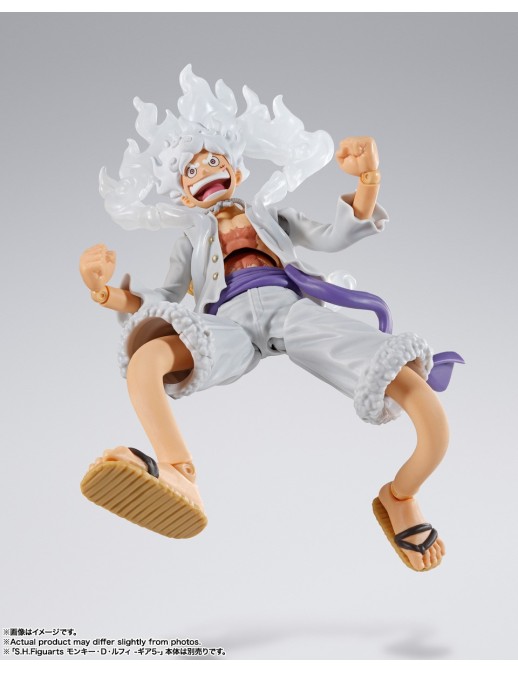 Bandai S.H. Figuarts One Piece Marshall D. Teach Four Emperors