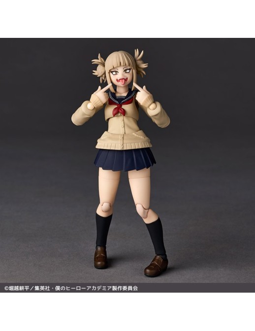 Kaiyodo Amazing Yamaguchi Revoltech No. 072 My Hero Academia Himiko Toga