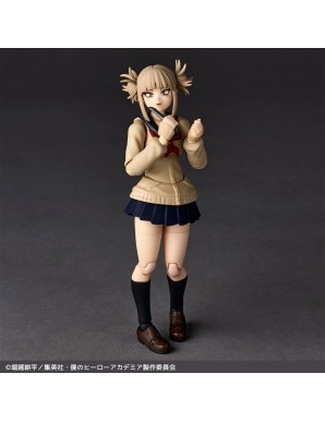 Kaiyodo Amazing Yamaguchi Revoltech No. 072 My Hero Academia Himiko Toga