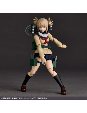 Kaiyodo Amazing Yamaguchi Revoltech No. 072 My Hero Academia Himiko Toga