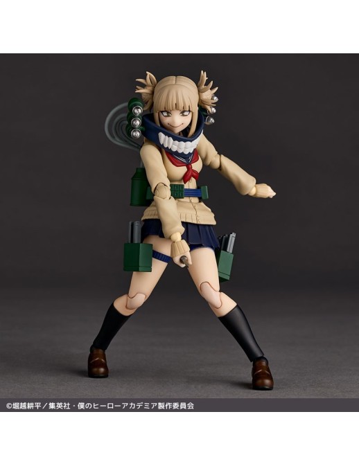 Kaiyodo Amazing Yamaguchi Revoltech No. 072 My Hero Academia Himiko Toga