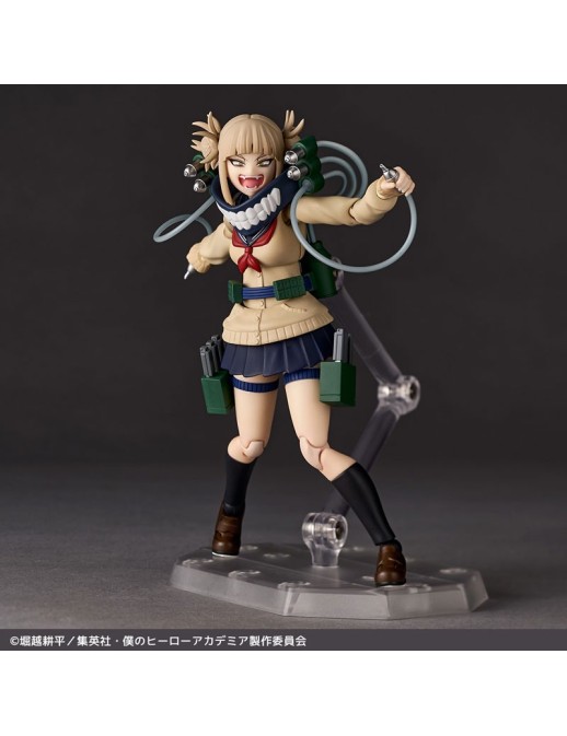 Kaiyodo Amazing Yamaguchi Revoltech No. 072 My Hero Academia Himiko Toga