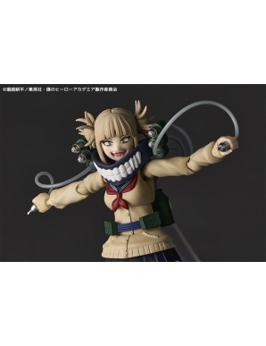 Kaiyodo Amazing Yamaguchi Revoltech No. 072 My Hero Academia Himiko Toga