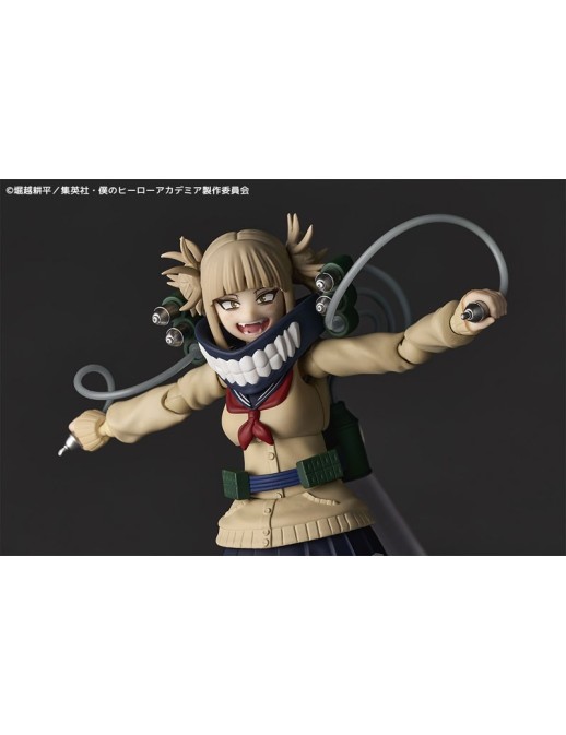 Kaiyodo Amazing Yamaguchi Revoltech No. 072 My Hero Academia Himiko Toga
