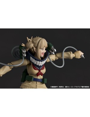 Kaiyodo Amazing Yamaguchi Revoltech No. 072 My Hero Academia Himiko Toga