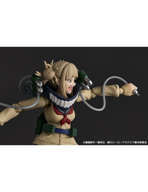 Kaiyodo Amazing Yamaguchi Revoltech No. 072 My Hero Academia Himiko Toga