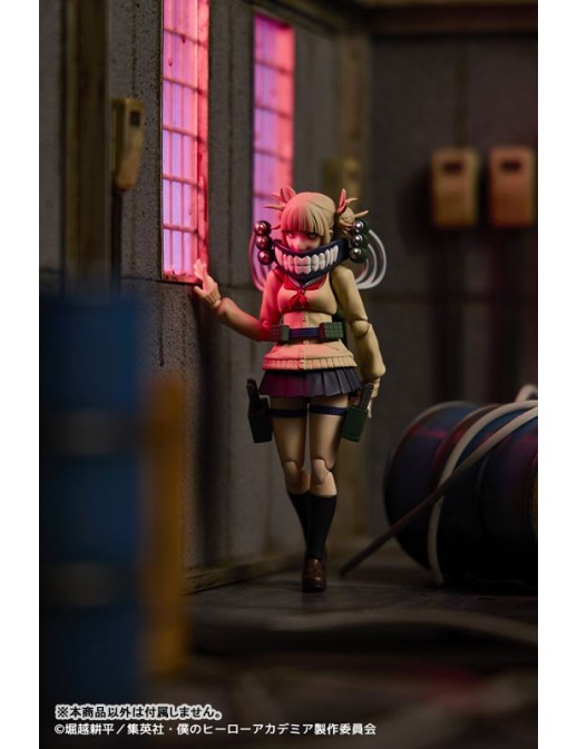 Kaiyodo Amazing Yamaguchi Revoltech No. 072 My Hero Academia Himiko Toga