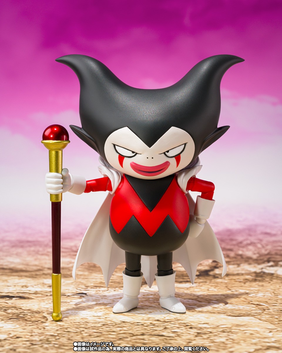 BANDAI S.H. FIGUARTS DRAGON BALL DAIMA GOMAH