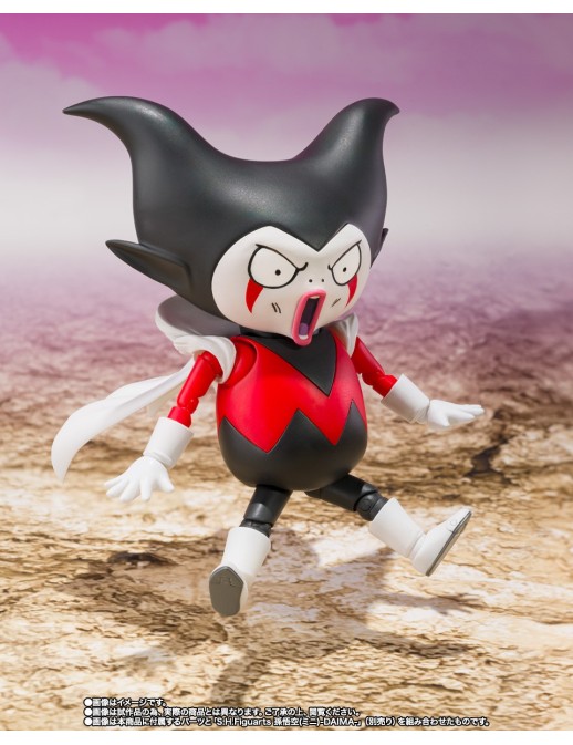 Bandai S.H. Figuarts Dragon Ball Daima Gomah