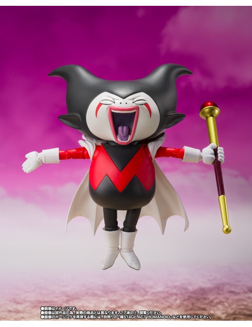 Bandai S.H. Figuarts Dragon Ball Daima Gomah