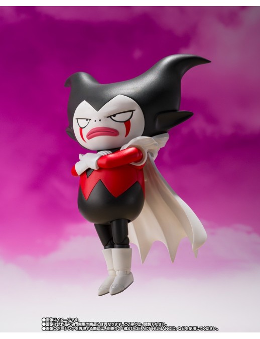 Bandai S.H. Figuarts Dragon Ball Daima Gomah