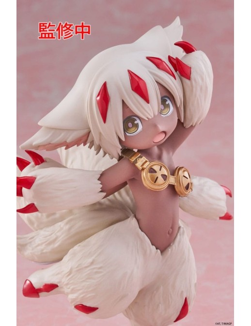 Taito Made in Abyss: The Golden City of the Scorching Sun Faputa